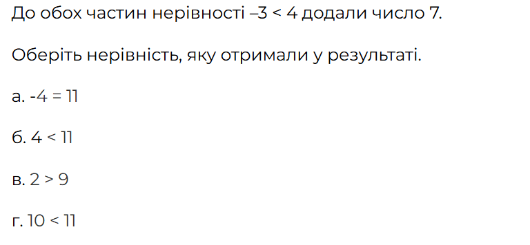 0801063s-19c1-768x356.png