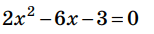 080106i6-1bcf-154x34.png