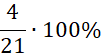 0801075s-4243-101x54.png