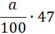 080107bm-9a0e-81x50.png