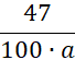 080107bp-50ee-68x55.png