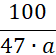 080107bt-a972-56x55.png