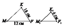 080107fn-e29f-228x94.png