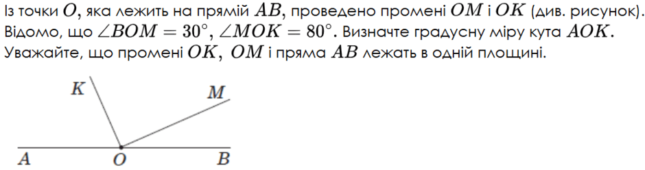 080107y9-bd74-940x248.png