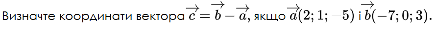 08010826-4e71-888x63.png