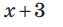 0801082r-0c9a-63x27.png