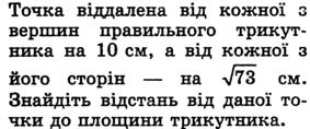 0801089o-2367-283x118.png