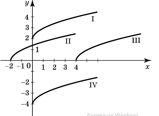 080108ch-8d31-539x393.png