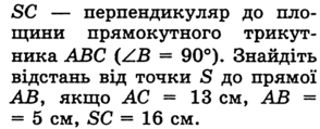 080108gb-5b91-294x119.png
