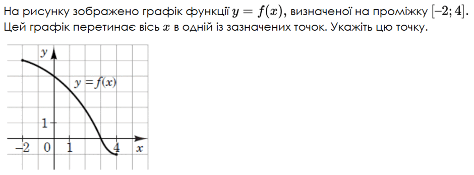 0801091g-7919-940x347.png