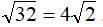 0801093c-304d-103x27.png