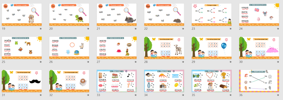 080109be-0e96-940x332.png