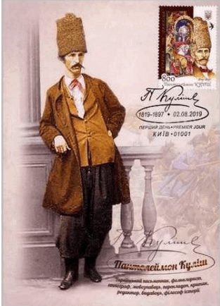 080109fn-1c55-313x434.png