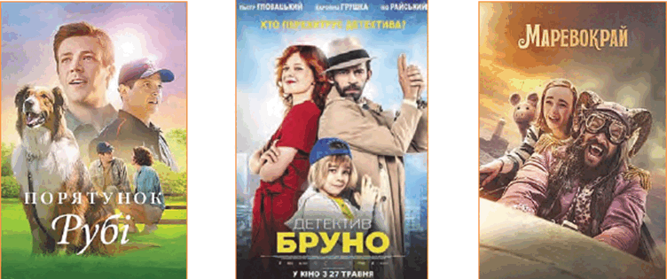 080109ye-6797-752x315.png