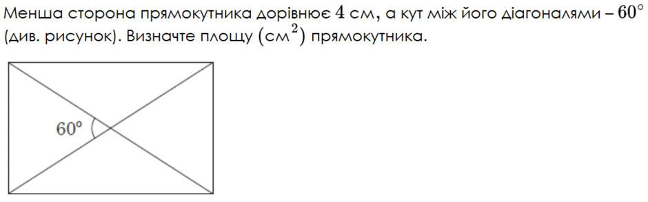 08010a0w-ab5d-940x293.png