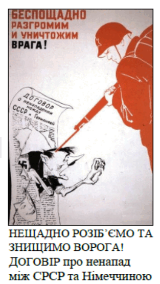 08010b29-870f-313x556.png