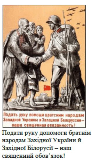 08010b2k-b77a-316x552.png