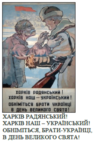 08010b2p-36f5-363x542.png