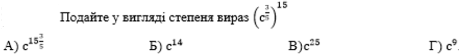 08010b7s-55c0-940x114.png