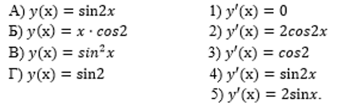 08010bgq-781b-671x206.png