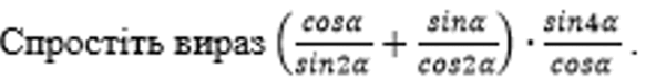 08010bil-b9b3-592x73.png