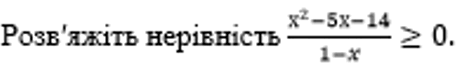 08010biz-3f15-461x75.png