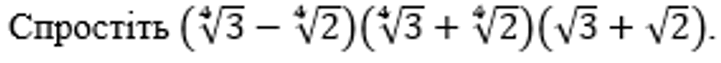 08010bnp-58d6-721x63.png