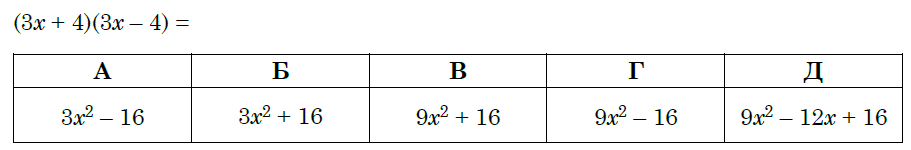 08010bow-1495-911x150.png