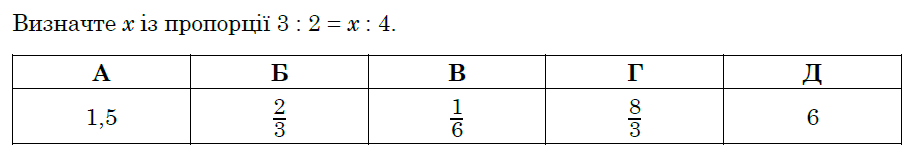 08010bp2-8678-924x159.png