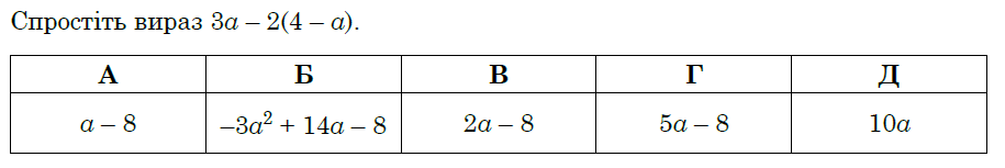 08010bp5-9b6d-915x153.png