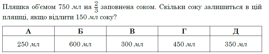 08010bp8-b249-922x185.png
