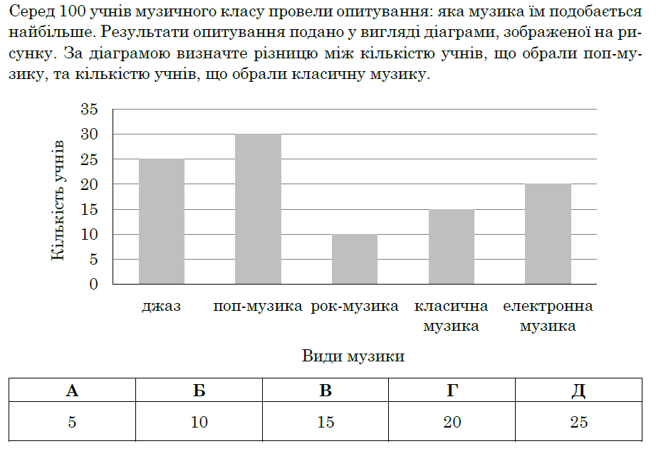 08010bpa-6cf0-921x641.png
