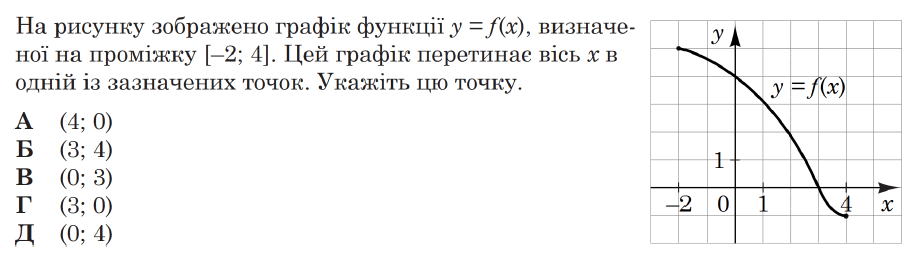 08010bpi-9e81-922x259.png
