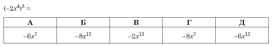 08010bpr-f71a-920x157.png