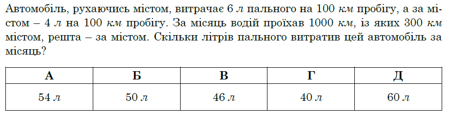 08010bq3-8521-919x240.png