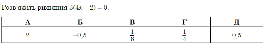 08010bq9-8f07-902x168.png