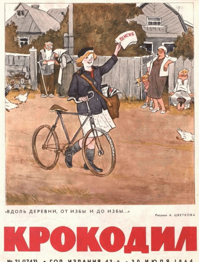 08010bxj-1d90-652x857.png