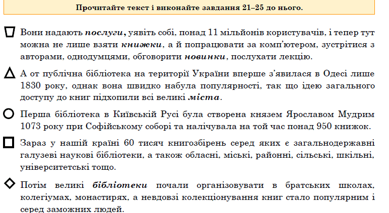 08010bxp-0318-772x424.png