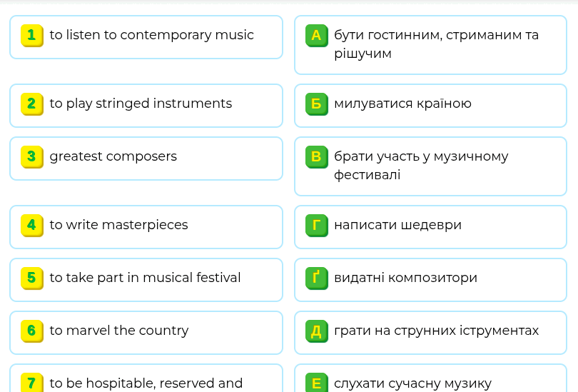 08010c53-666b-810x549.png