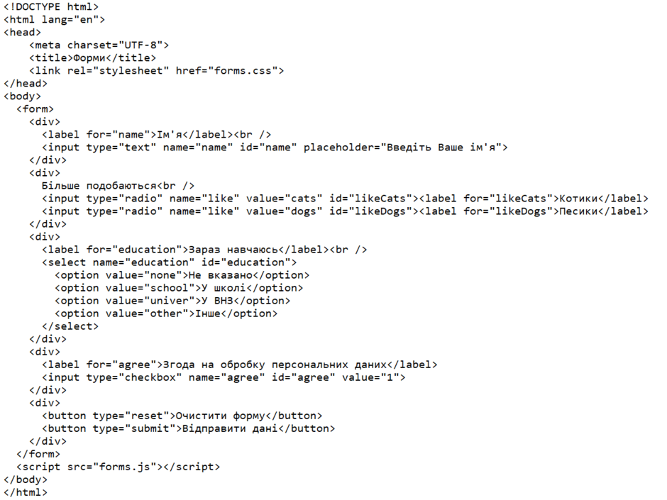 08010co2-d454-940x705.png
