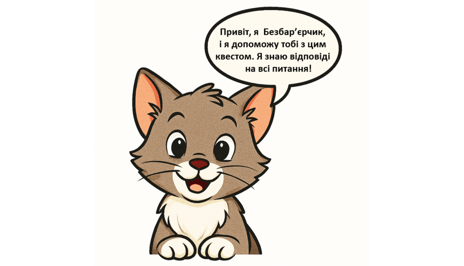 08010dmk-8d92-940x540.png