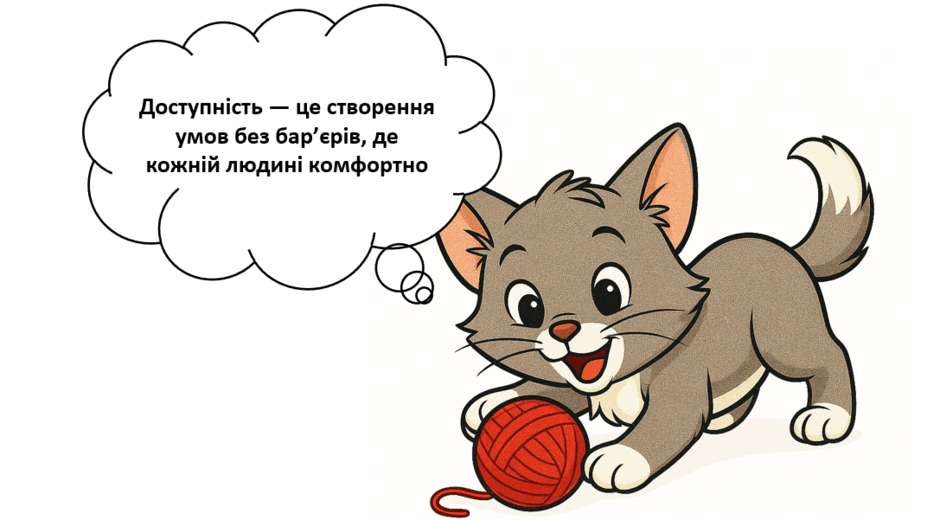 08010e0n-aa32-940x520.png