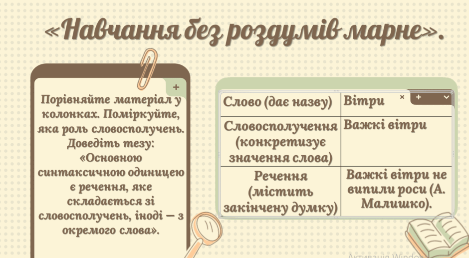 08010exd-b759-940x517.png