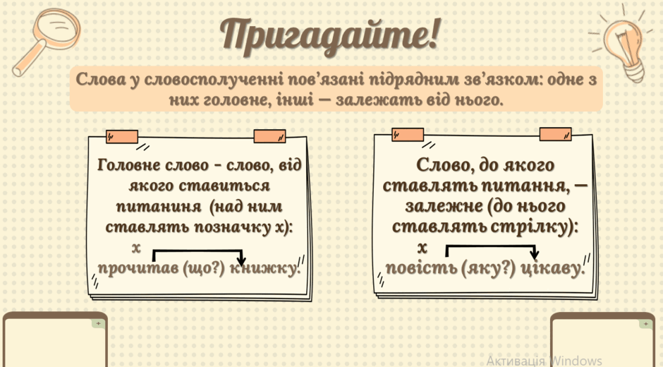 08010ey2-8b0e-940x520.png