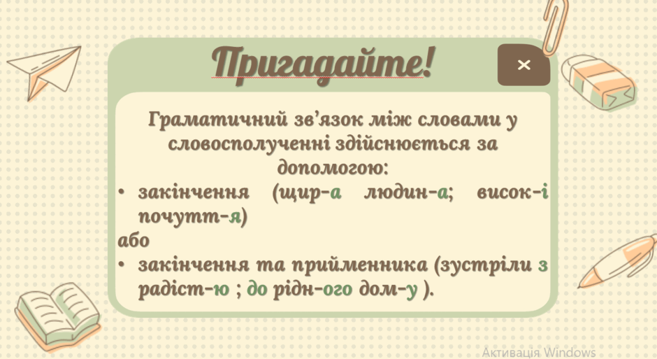08010eyb-5196-940x513.png