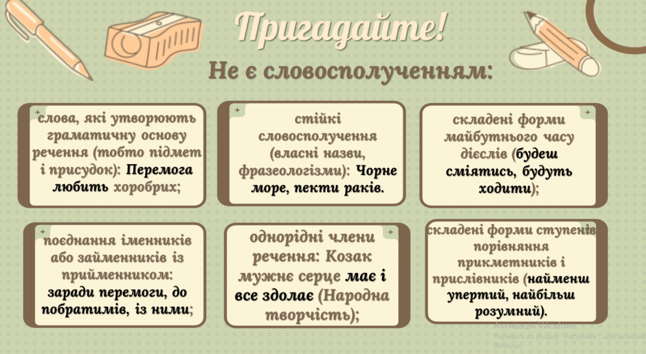08010eyq-1cc5-940x516.png