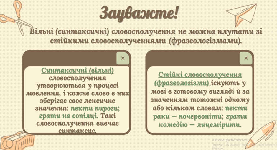 08010ez1-490e-940x510.png