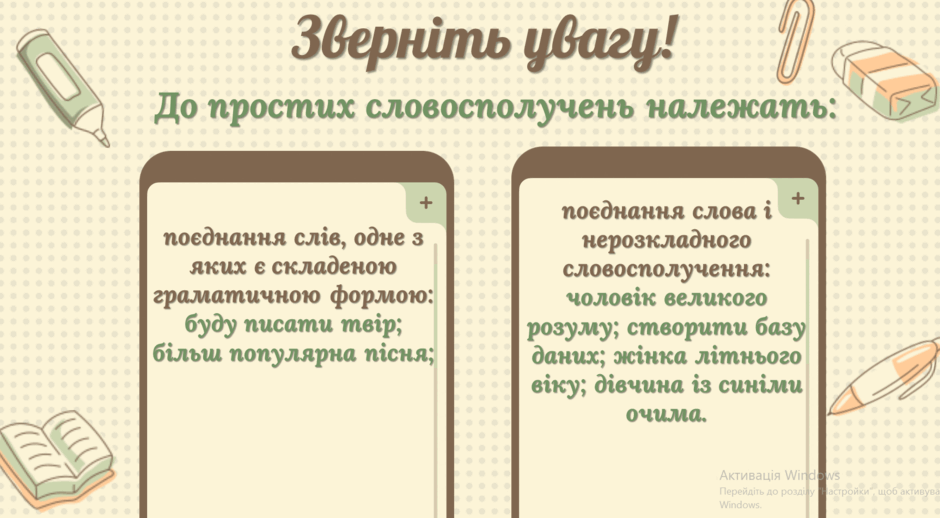 08010ezm-b0be-940x518.png