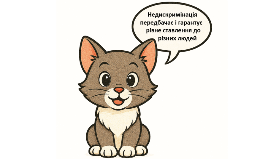 08010ezn-fdf8-940x537.png