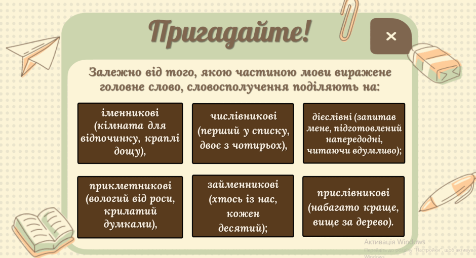 08010ezz-3ab8-940x510.png